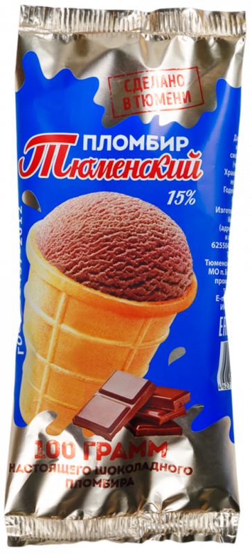 Мороженое ТЮМЕНСКИЙ ПЛОМБИР Пломбир шоколадный 15%, без змж, вафельный стаканчик, 100г Мороженое ТЮМЕНСКИЙ ПЛОМБИР Пломбир шоколадный 15%, без змж, вафельный стаканчик, 100г