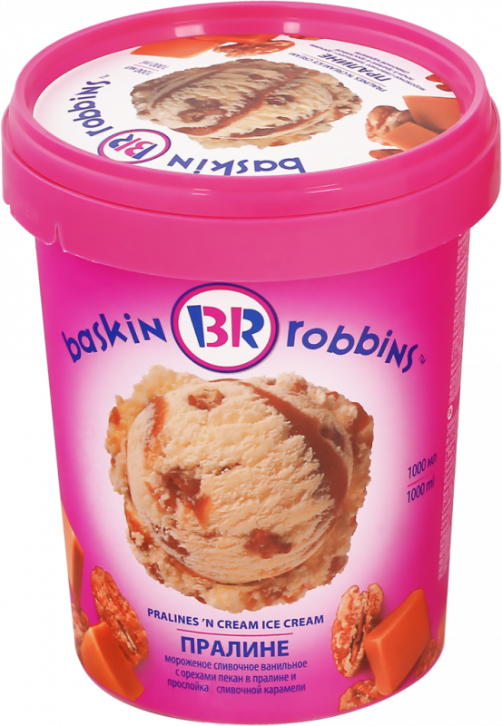 Мороженое BASKIN ROBBINS Пралине, сливочное ванильное с орехами пекан в пралине и прослойкой сливочной карамели, без змж, 1000мл