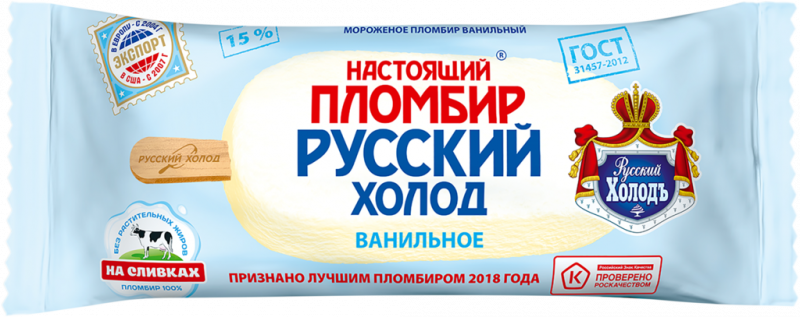 Мороженое НАСТОЯЩИЙ ПЛОМБИР Ванильное 15%, без змж, эскимо, 70г