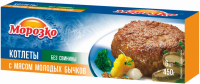 Котлеты МОРОЗКО с мясом молодых бычков, категория В, 450г