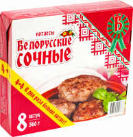 Котлеты БЕЛОРУССКИЕ Сочные, 560г