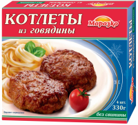 Котлеты МОРОЗКО из говядины, 330г