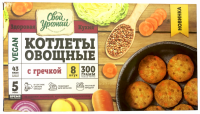 Котлеты овощные СВОЙ УРОЖАЙ с гречкой, 300г