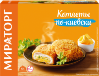 Котлеты МИРАТОРГ По-киевски, 405г