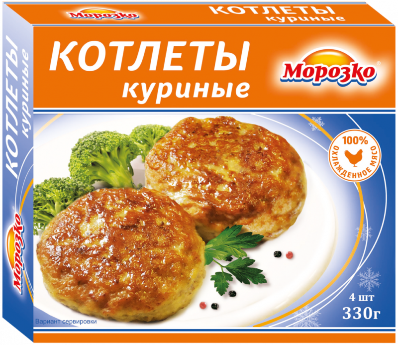Котлеты МОРОЗКО куриные рубленые, 330г