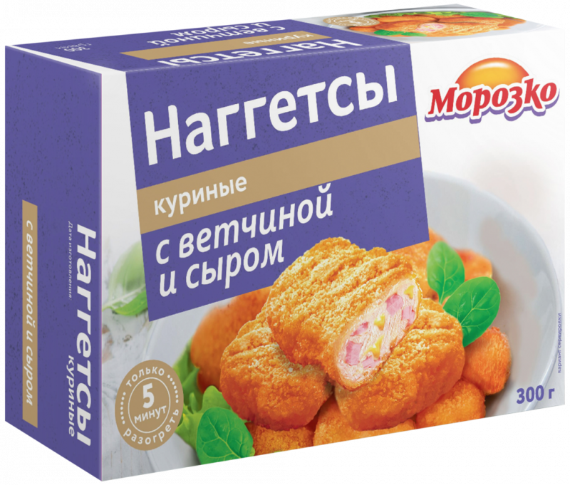 Наггетсы куриные МОРОЗКО с ветчиной и сыром, 300г Наггетсы куриные МОРОЗКО с ветчиной и сыром, 300г