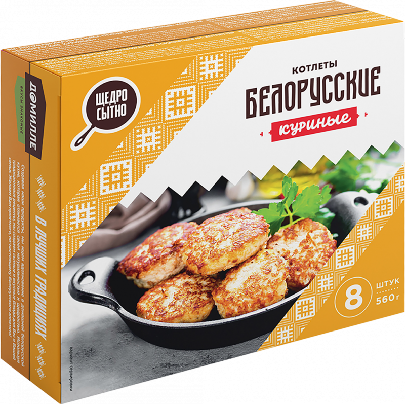 Котлеты БЕЛОРУССКИЕ куриные, 560г