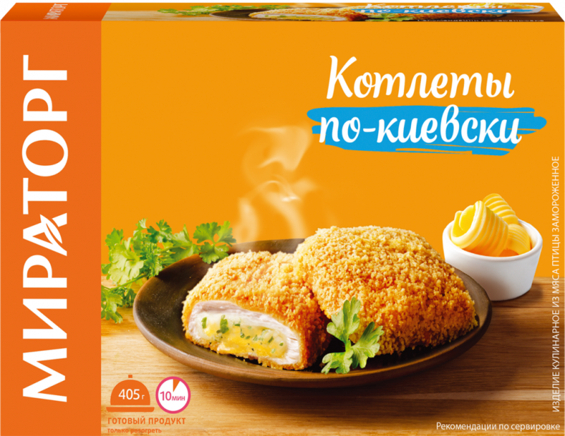 Котлеты МИРАТОРГ По-киевски, 405г Котлеты МИРАТОРГ По-киевски, 405г