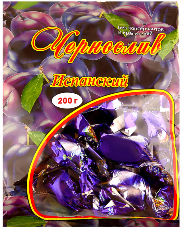 Конфеты КФ НОВГОРОДСКАЯ Чернослив в шоколаде испанский, 200г Конфеты КФ НОВГОРОДСКАЯ Чернослив в шоколаде испанский, 200г