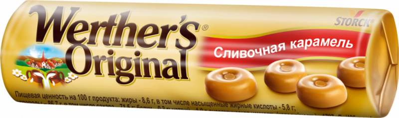 Карамель WERTHER'S ORIGINAL сливочная, 50г