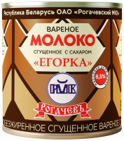 Молоко сгущенное РОГАЧЕВЪ Егорка, цельное с сахаром вареное 8,5%, без змж, 360г
