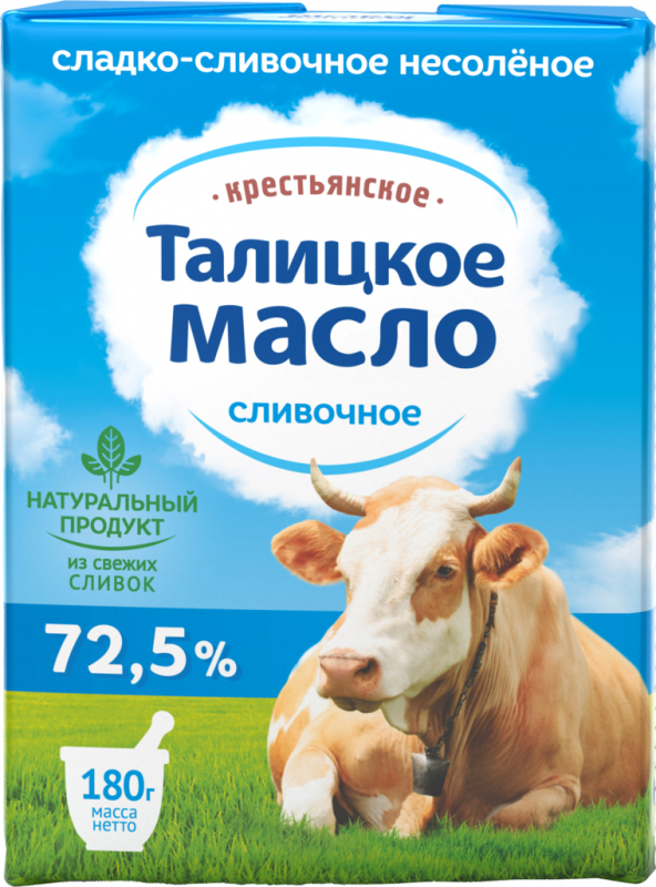 Масло сладкосливочное ИЗ ТАЛИЦЫ Крестьянское несоленое 72,5% ГОСТ, без змж, 180г Масло сладкосливочное ИЗ ТАЛИЦЫ Крестьянское несоленое 72,5% ГОСТ, без змж, 180г