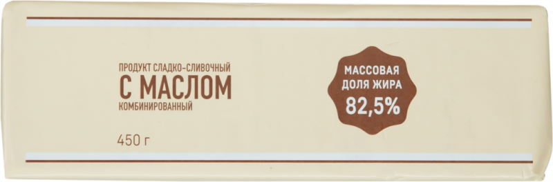 Продукт растительно-сливочный 82,5%, 450г Продукт растительно-сливочный 82,5%, 450г