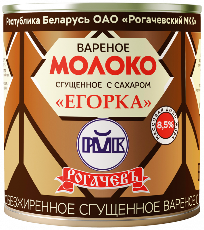 Молоко сгущенное РОГАЧЕВЪ Егорка, цельное с сахаром вареное 8,5%, без змж, 360г Молоко сгущенное РОГАЧЕВЪ Егорка, цельное с сахаром вареное 8,5%, без змж, 360г