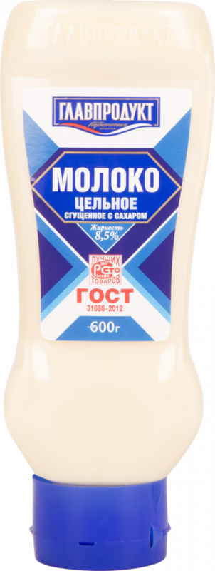 Молоко сгущенное ГЛАВПРОДУКТ цельное с сахаром без ЗМЖ ГОСТ, 600г