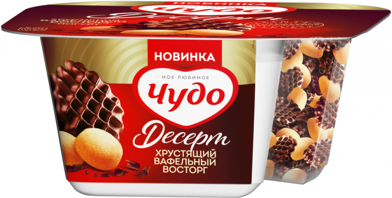 Йогурт ЧУДО Десерт с кусочками вафли в молочном шоколаде и сливочно-ванильным печеньем 3%, без змж, 105г Йогурт ЧУДО Десерт с кусочками вафли в молочном шоколаде и сливочно-ванильным печеньем 3%, без змж, 105г