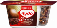 Йогурт ЧУДО Десерт с печеньем черное какао и драже с молочным шоколадом в сахарной глазури 3%, без змж, 105г