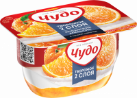 Десерт творожный ЧУДО Апельсин, взбитый 4,2%, без змж, 100г