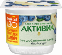 Биойогурт АКТИВИА Груша, черника 2,9%, без змж, 150г