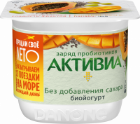 Биойогурт АКТИВИА Виноград, манго, папайя, чиа 2,9%, без змж, 150г