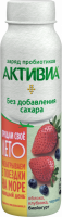Биойогурт питьевой АКТИВИА Яблоко, клубника, черника 2%, без змж, 260г