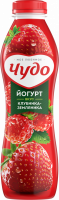 Йогурт питьевой ЧУДО Клубника, земляника 2,4%, без змж, 690г
