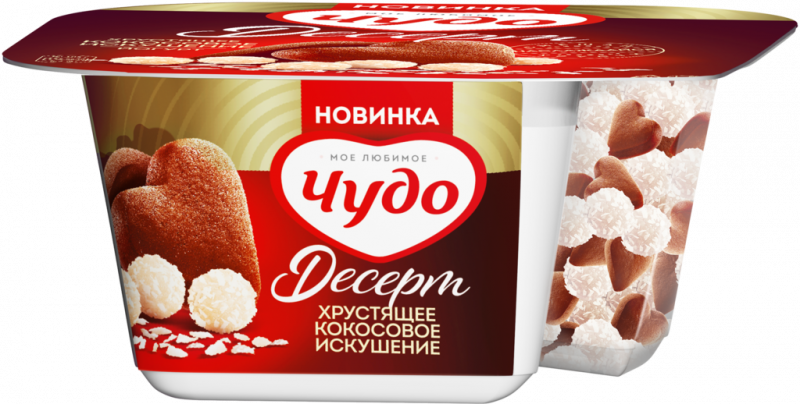 Йогурт ЧУДО Десерт с печеньем какао и драже рисовые шарики в белой шоколадной глазури и кокосовой стружке 3%, без змж, 105г Йогурт ЧУДО Десерт с печеньем какао и драже рисовые шарики в белой шоколадной глазури и кокосовой стружке 3%, без змж, 105г