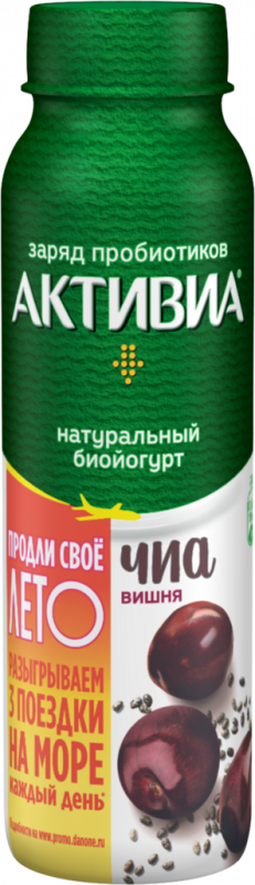 Биойогурт питьевой АКТИВИА Вишня, семена чиа 2,1%, без змж, 260г Биойогурт питьевой АКТИВИА Вишня, семена чиа 2,1%, без змж, 260г