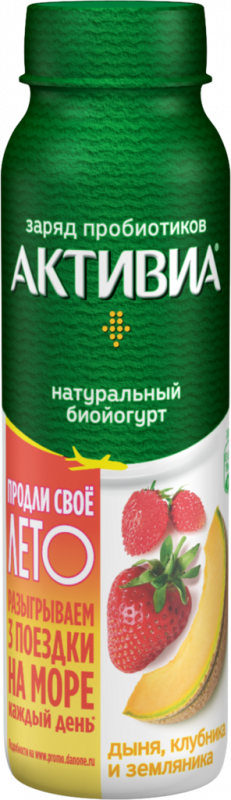 Биойогурт питьевой АКТИВИА Дыня, клубника, земляника 2%, без змж, 260г