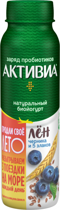 Биойогурт питьевой АКТИВИА Черника, лен, 5 злаков 2,1%, без змж, 260г Биойогурт питьевой АКТИВИА Черника, лен, 5 злаков 2,1%, без змж, 260г
