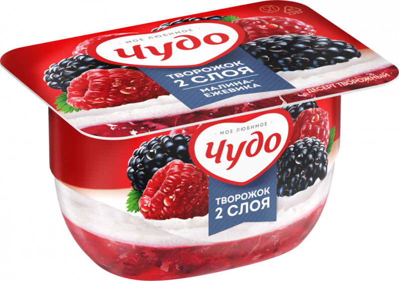 Десерт творожный ЧУДО двухслойный взбитый малина, ежевика 4,2%, без змж, 100г Десерт творожный ЧУДО двухслойный взбитый малина, ежевика 4,2%, без змж, 100г