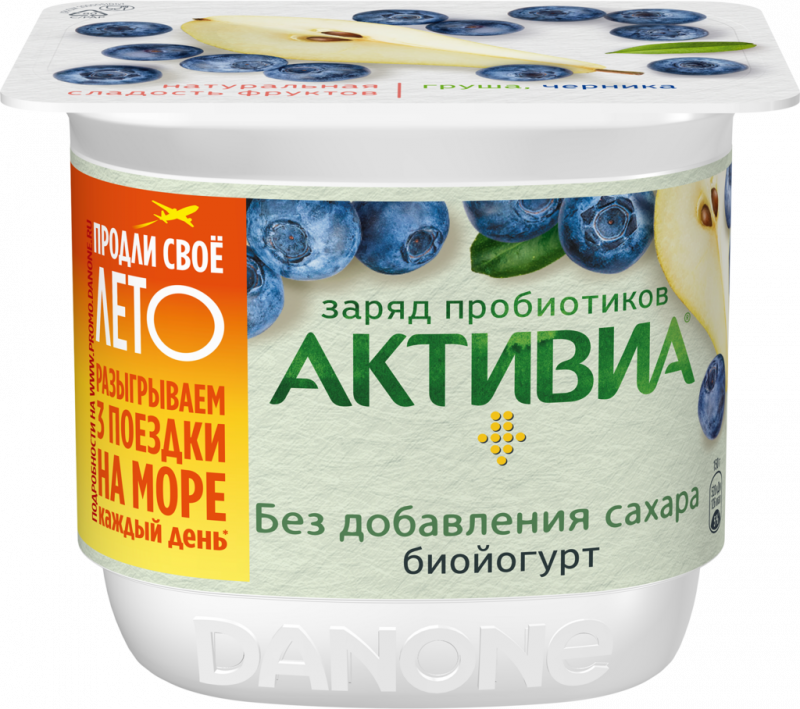 Биойогурт АКТИВИА Груша, черника 2,9%, без змж, 150г Биойогурт АКТИВИА Груша, черника 2,9%, без змж, 150г