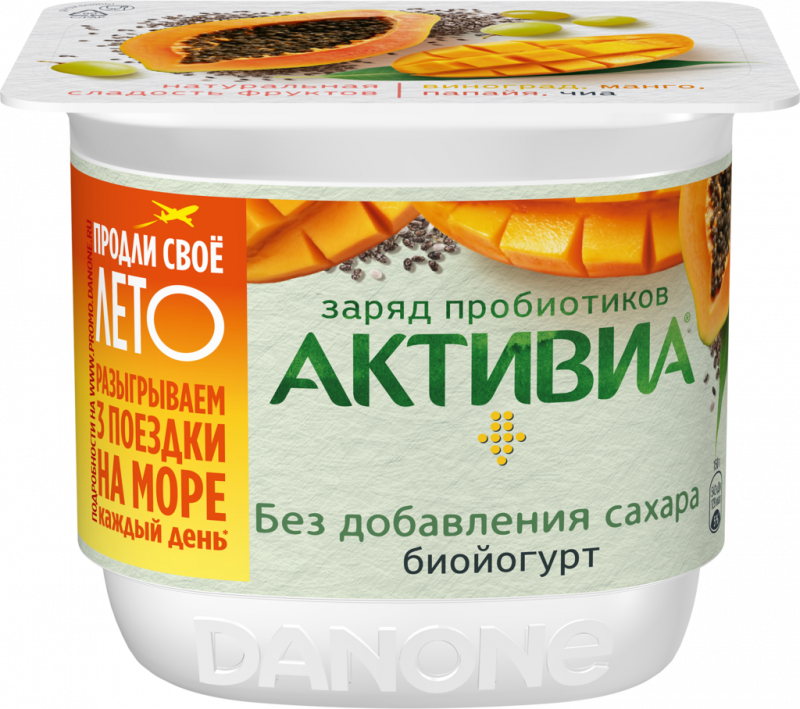 Биойогурт АКТИВИА Виноград, манго, папайя, чиа 2,9%, без змж, 150г Биойогурт АКТИВИА Виноград, манго, папайя, чиа 2,9%, без змж, 150г