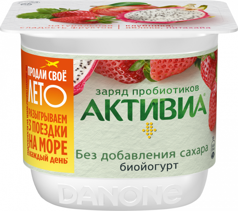 Биойогурт АКТИВИА Клубника, яблоко, питахайя 2,9%, без змж, 150г Биойогурт АКТИВИА Клубника, яблоко, питахайя 2,9%, без змж, 150г