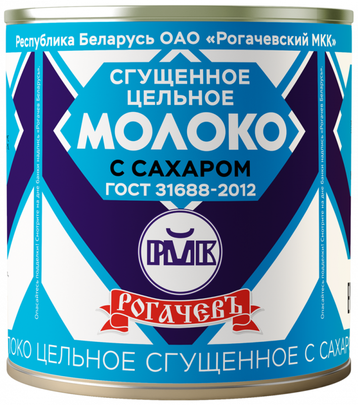 Молоко сгущенное РОГАЧЕВЪ цельное с сахаром 8,5%, без змж, 380г Молоко сгущенное РОГАЧЕВЪ цельное с сахаром 8,5%, без змж, 380г