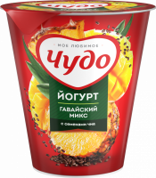 Йогурт ЧУДО Ананас, манго, чиа 2,5%, без змж, 290г