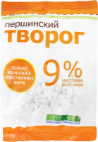 Творог ТЮМЕНЬМОЛОКО Першинский 9%, без змж, 450г