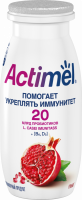 Продукт кисломолочный ACTIMEL Гранат 2,5%, без змж, 100г