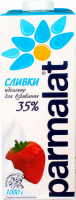 Сливки ультрапастеризованные PARMALAT Для взбивания 35%, без змж, 1000г