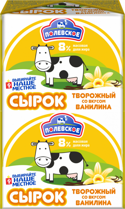Сырок творожный ПОЛЕВСКОЕ со вкусом ванилина 8%, без змж, 90г Сырок творожный ПОЛЕВСКОЕ со вкусом ванилина 8%, без змж, 90г