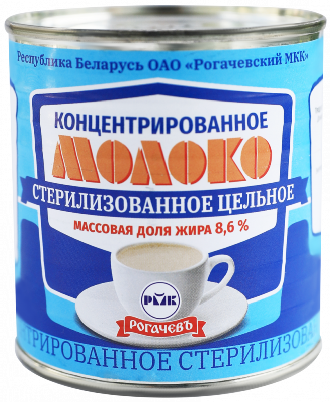 Молоко стерилизованное концентрированное РОГАЧЕВЪ цельное 8,6%, без змж, 300г Молоко стерилизованное концентрированное РОГАЧЕВЪ цельное 8,6%, без змж, 300г