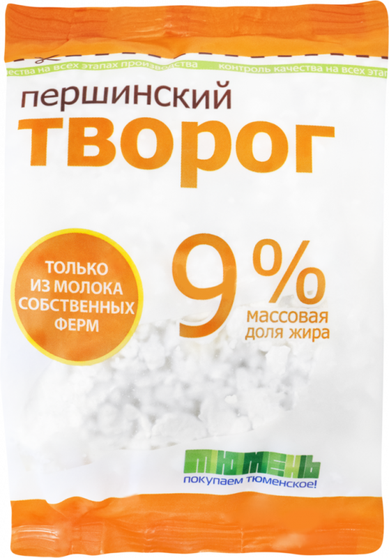 Творог ТЮМЕНЬМОЛОКО Першинский 9%, без змж, 450г Творог ТЮМЕНЬМОЛОКО Першинский 9%, без змж, 450г