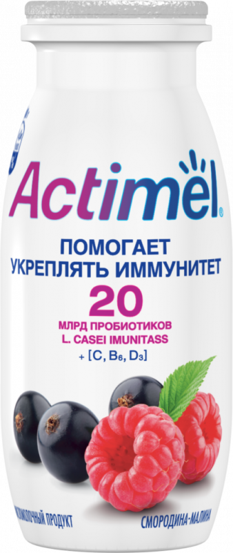 Продукт кисломолочный ACTIMEL Смородина-Малина 2,5% без змж Продукт кисломолочный ACTIMEL Смородина-Малина 2,5% без змж