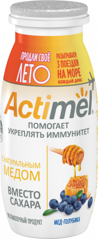 Продукт кисломолочный ACTIMEL Мед, голубика обогащенный пробиотиками 2,2%, без змж, 95г