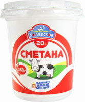 Сметана ПОЛЕВСКОЕ 20%, без змж, 350г
