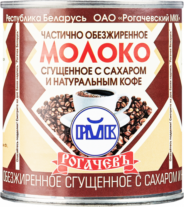 Молоко сгущенное РОГАЧЕВЪ с натуральным кофе 7%, без змж, 380г Молоко сгущенное РОГАЧЕВЪ с натуральным кофе 7%, без змж, 380г