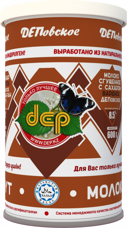 Молоко сгущенное ДЕП с сахаром вареное 8,5% без ЗМЖ, 600г Молоко сгущенное ДЕП с сахаром вареное 8,5% без ЗМЖ, 600г