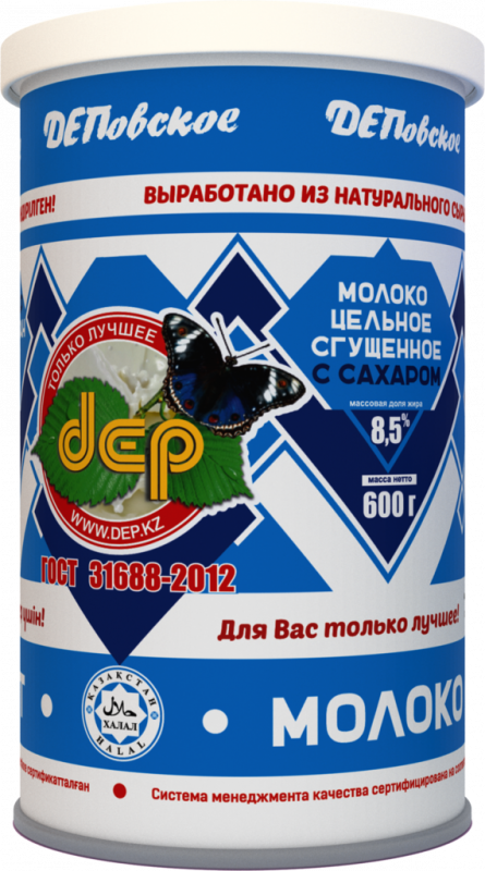 Молоко сгущенное ДЕП цельное с сахаром 8,5% без ЗМЖ, 600г Молоко сгущенное ДЕП цельное с сахаром 8,5% без ЗМЖ, 600г