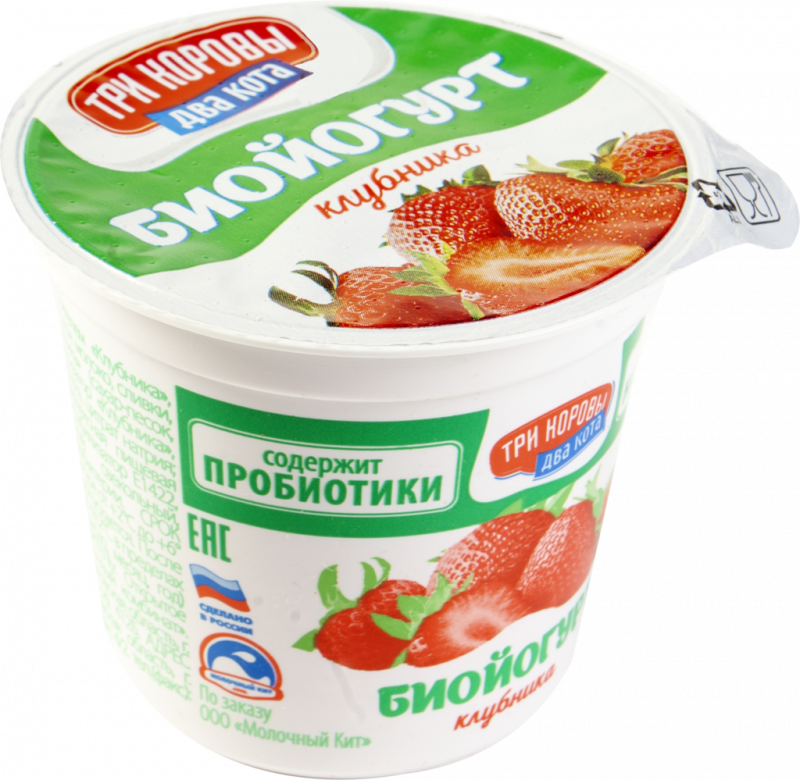 Биойогурт ТРИ КОРОВЫ ДВА КОТА Клубника 4,5%, без змж, 125г Биойогурт ТРИ КОРОВЫ ДВА КОТА Клубника 4,5%, без змж, 125г