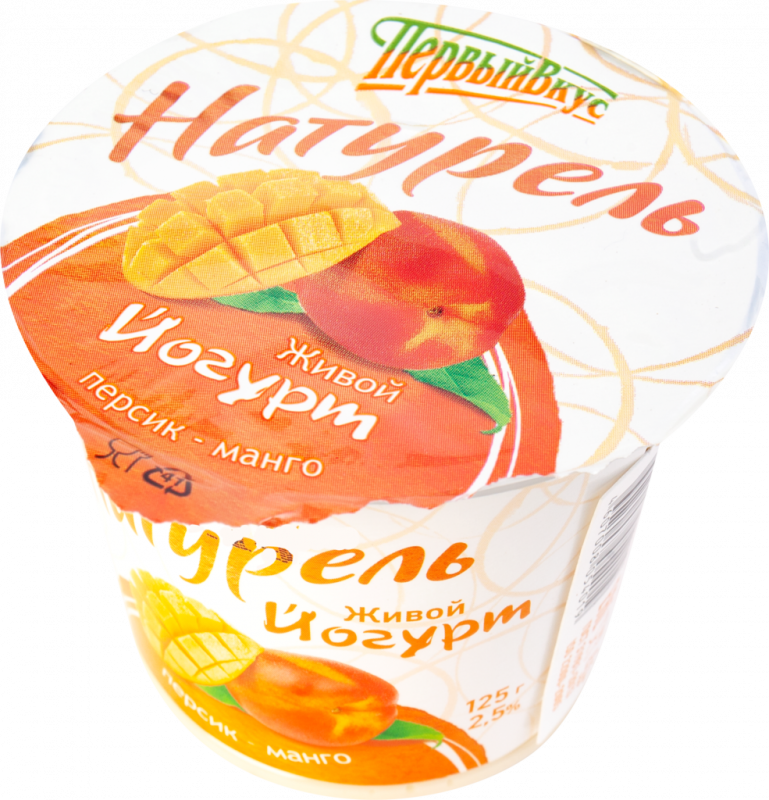 Йогурт ПЕРВЫЙ ВКУС Натурель Персик, манго 2,5%, без змж, 125г Йогурт ПЕРВЫЙ ВКУС Натурель Персик, манго 2,5%, без змж, 125г